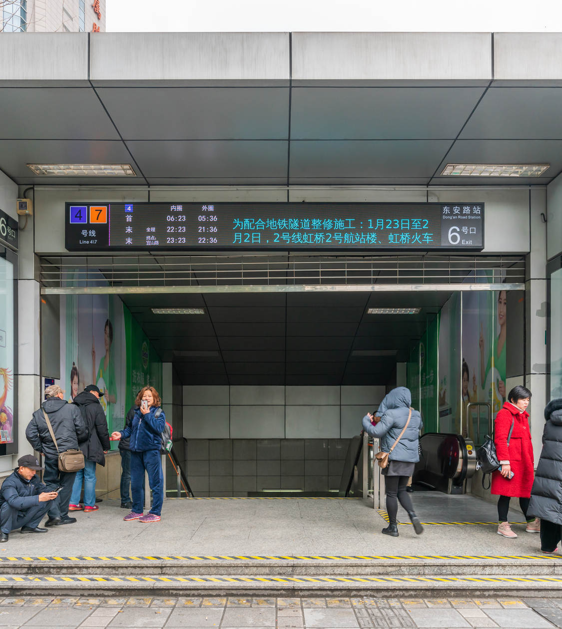 朝南大一房紧靠东安路地铁站肿瘤医院