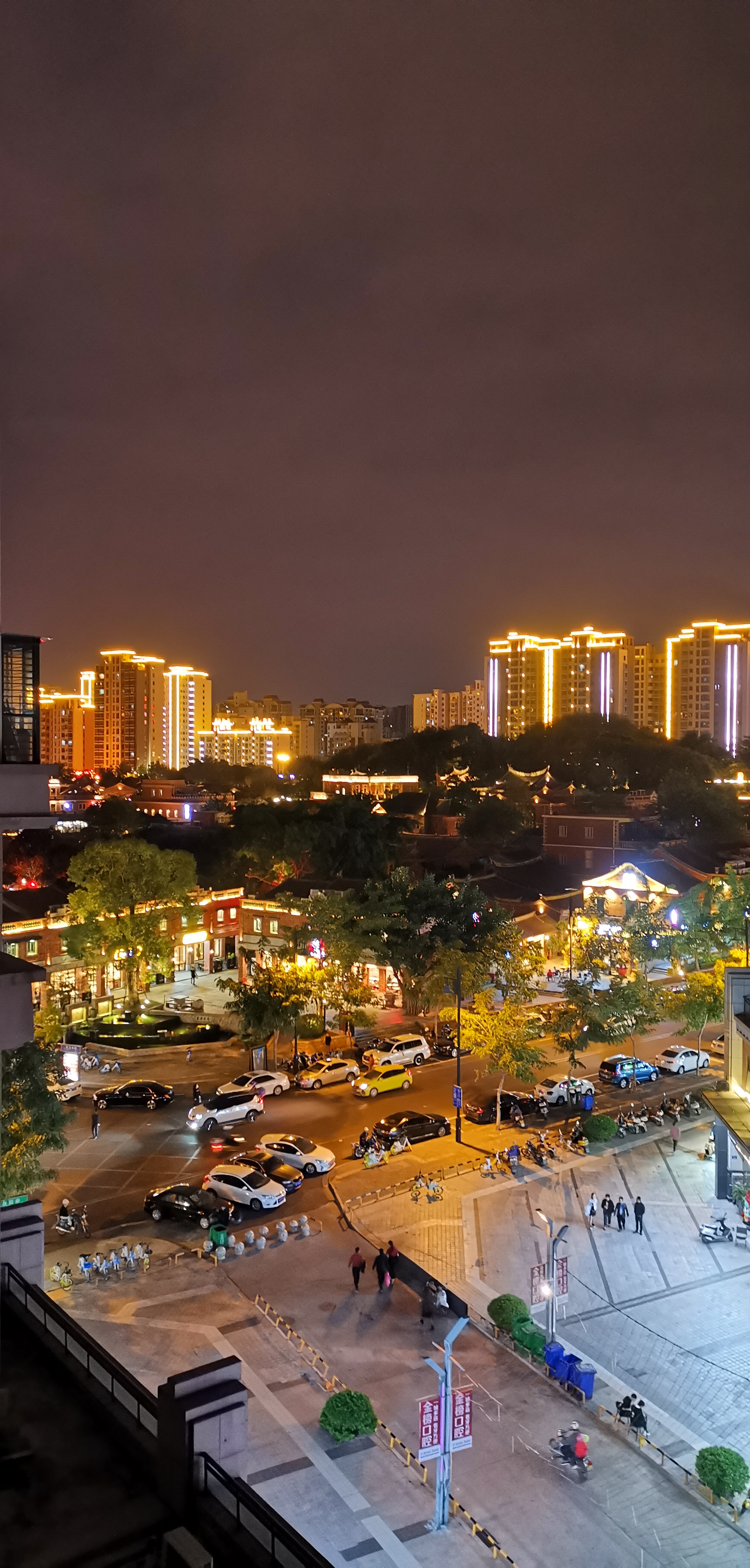 万达华府夜景图片