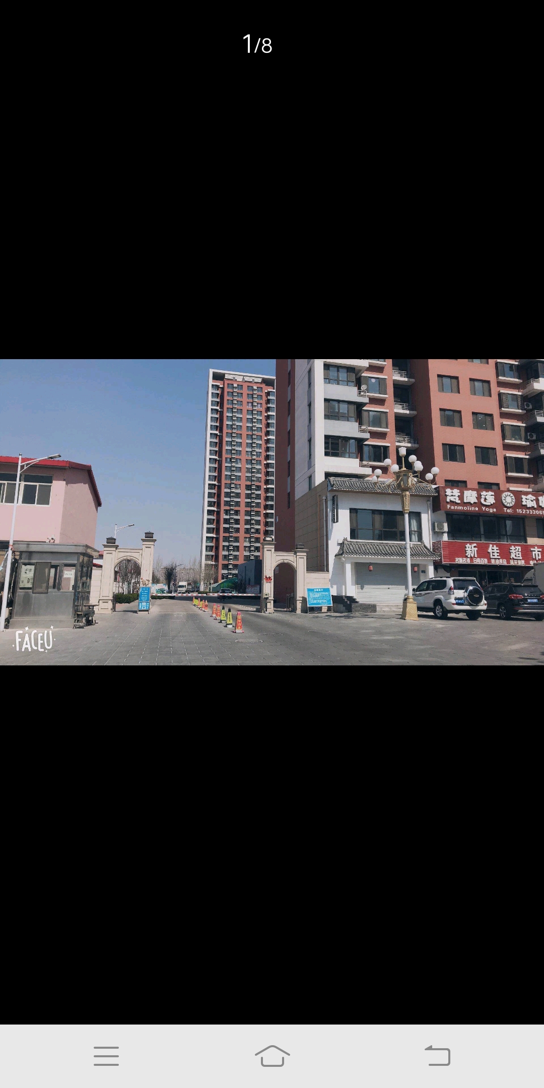 唐海县城小区全部图图片