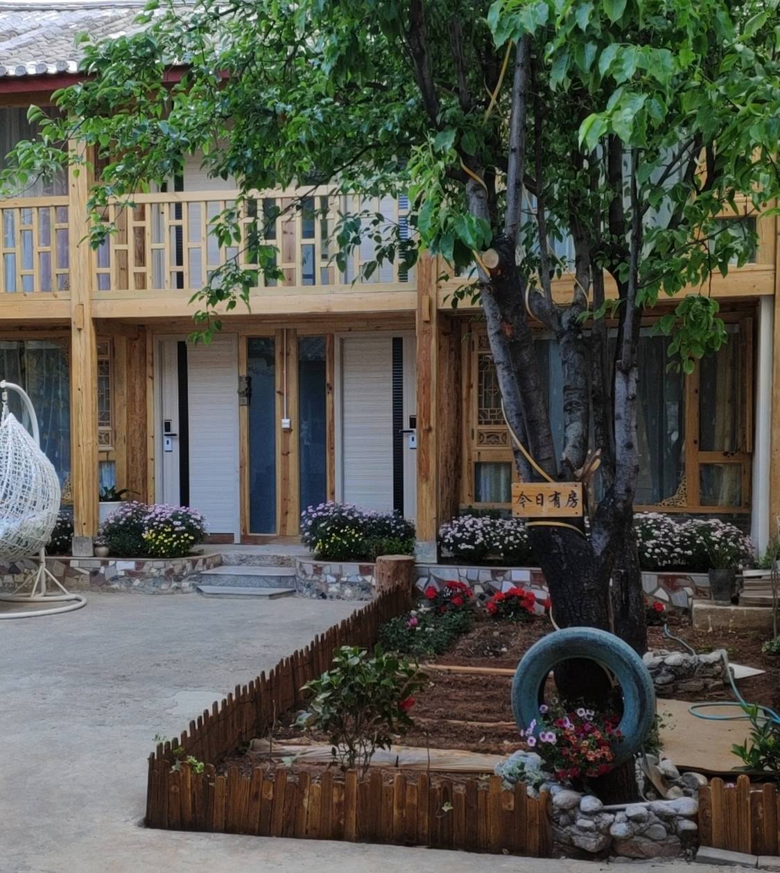 丽江民宿独立院落