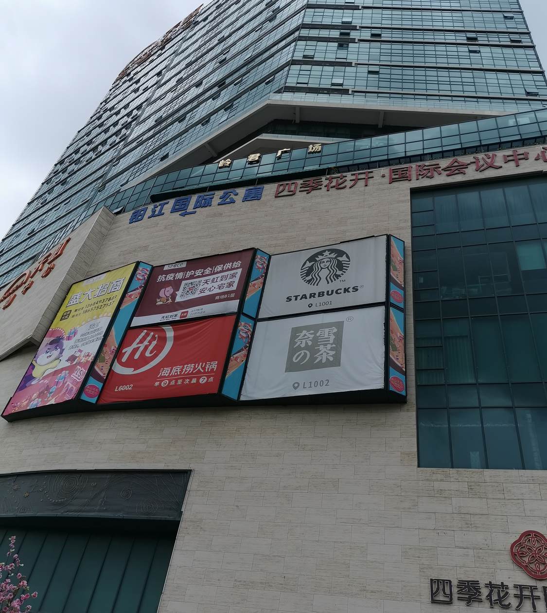 佛山2号地铁上盖天虹商场高层公寓停车方便