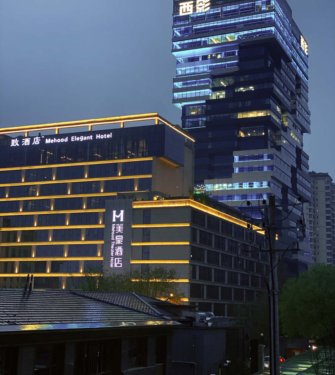 观景大雁塔电视塔西影厂两居室